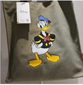 [S] LE.JUNEV DONALD DUCK TOTE SHOPPER BAG,BROWN, SLJV15 (SLJV15)