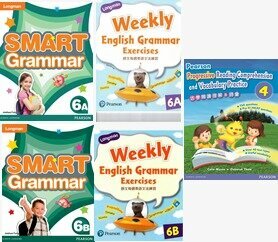 【朗文英語特訓·小學練習套裝】A款 小六(共5冊)(Pearson Longman 培生朗文)