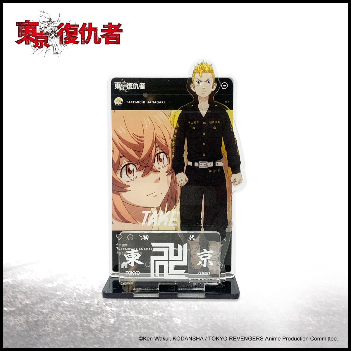 東京復仇者-壓克力立牌 (六款)