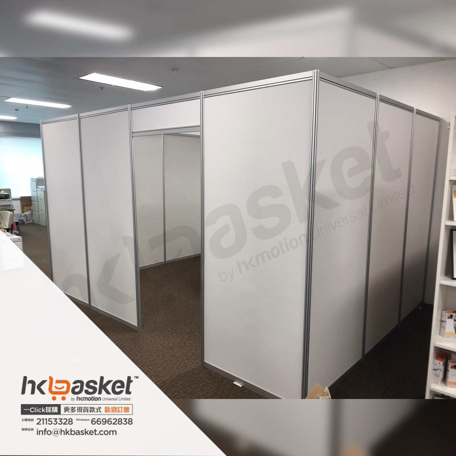 [Engineering] R8 standard booth