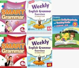 【朗文英語特訓·小學練習套裝】A款 小四(共5冊)(Pearson Longman 培生朗文)