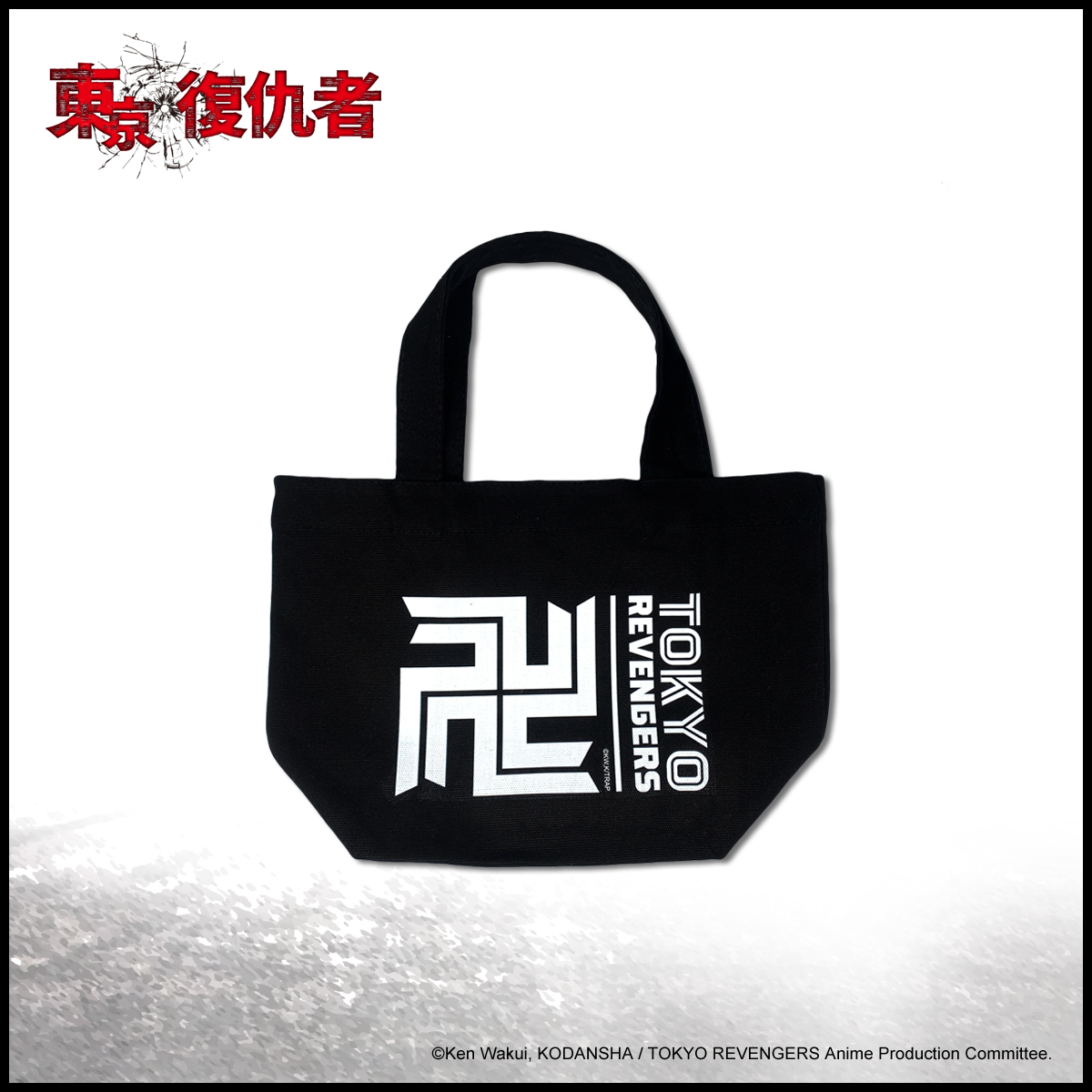 東京復仇者-托特包-東京卍會