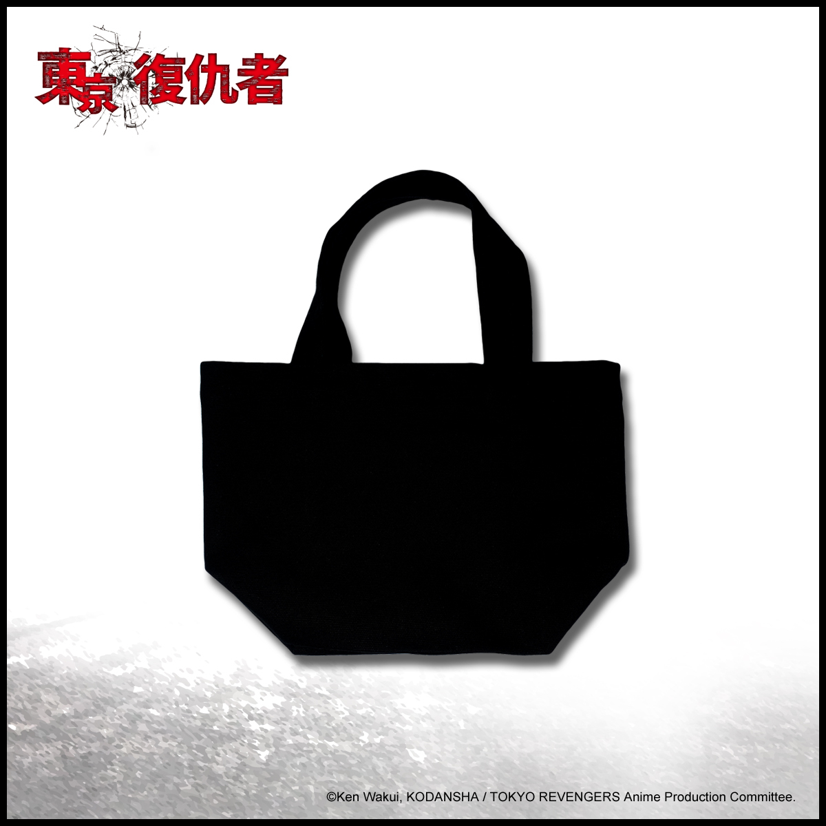 東京復仇者-托特包-東京卍會