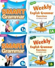 【朗文英語特訓·小學練習套裝】A款 小一(共4冊)(Pearson Longman 培生朗文)