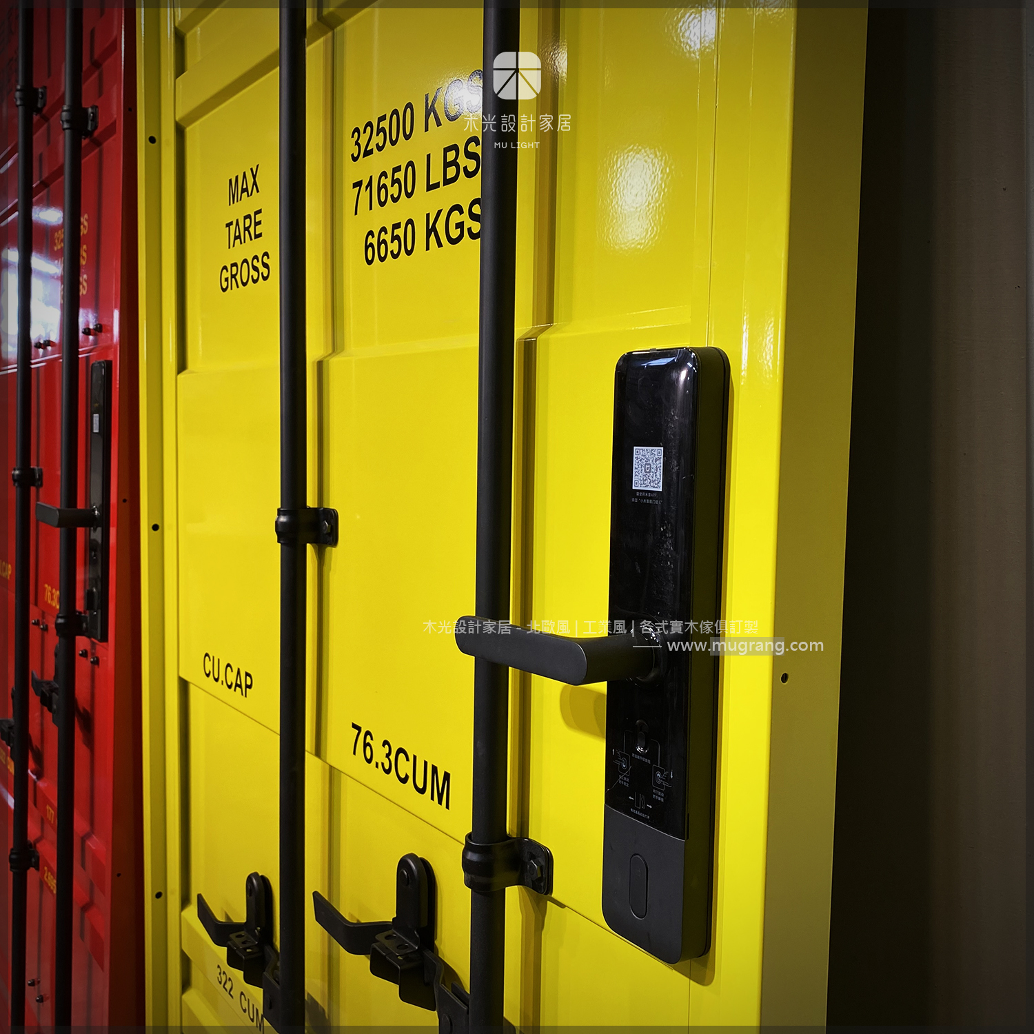 台灣製作全鐵製仿真貨櫃門