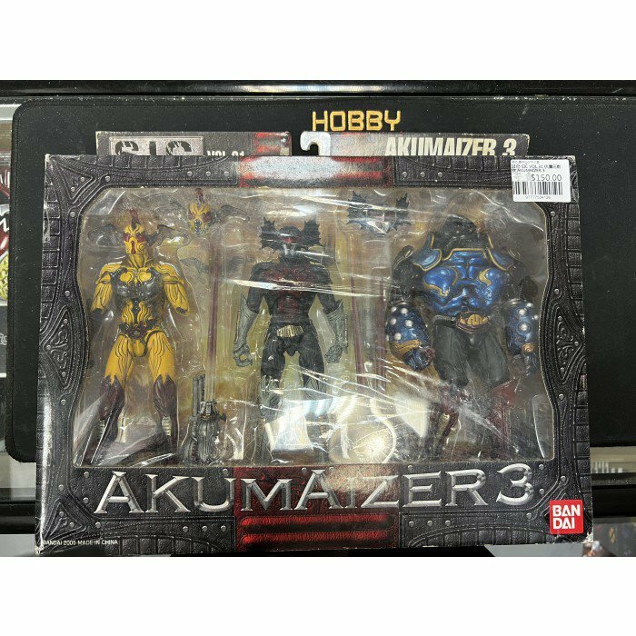 寄賣 其它-SIC VOL.31 伏魔三劍俠 AKUMAIZER 3