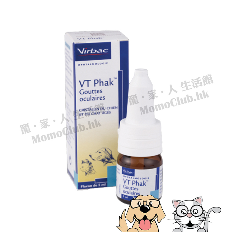 Virbac 維克 -  VT Phak 白內障眼藥水 5ml (法國版) [平行進口]