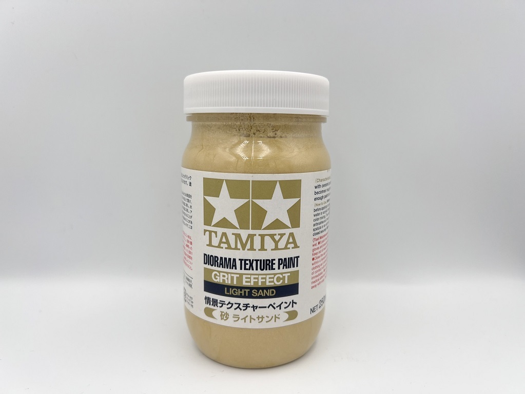 Tamiya 87122 膏狀漆.250ml.黃土色