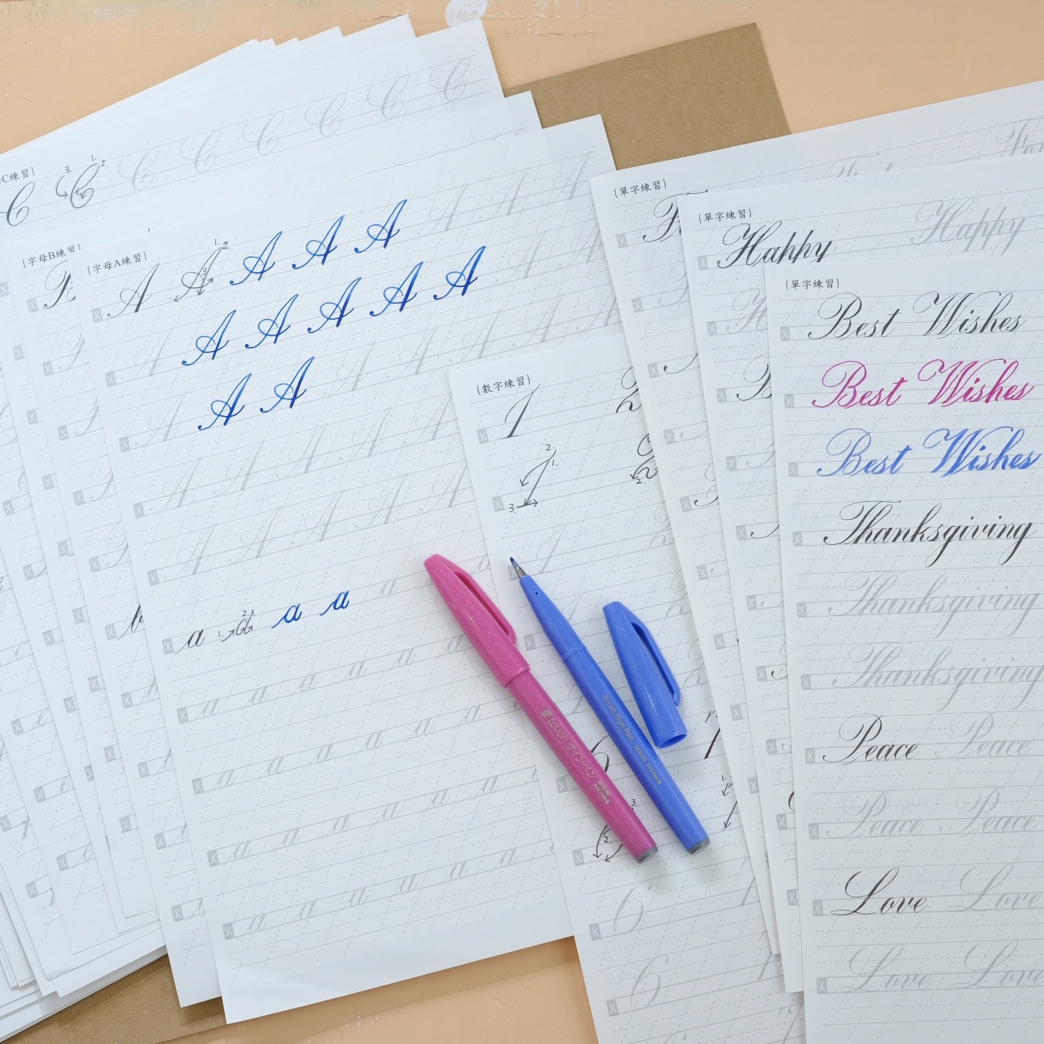 Copperplate 銅版體字帖｜筆尖溫度 臺灣