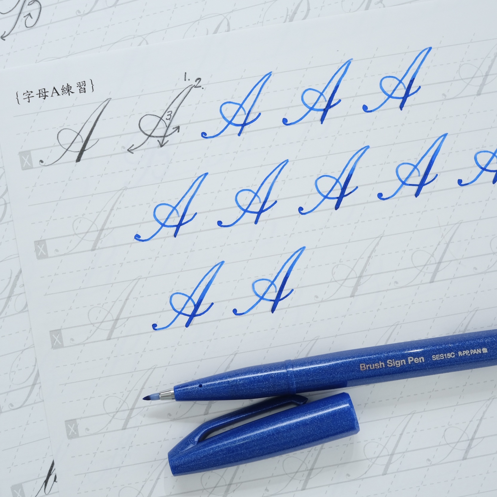 Copperplate 銅版體字帖｜筆尖溫度 臺灣