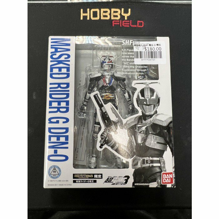 寄賣 幪面超人-SHF 電王 G 電王