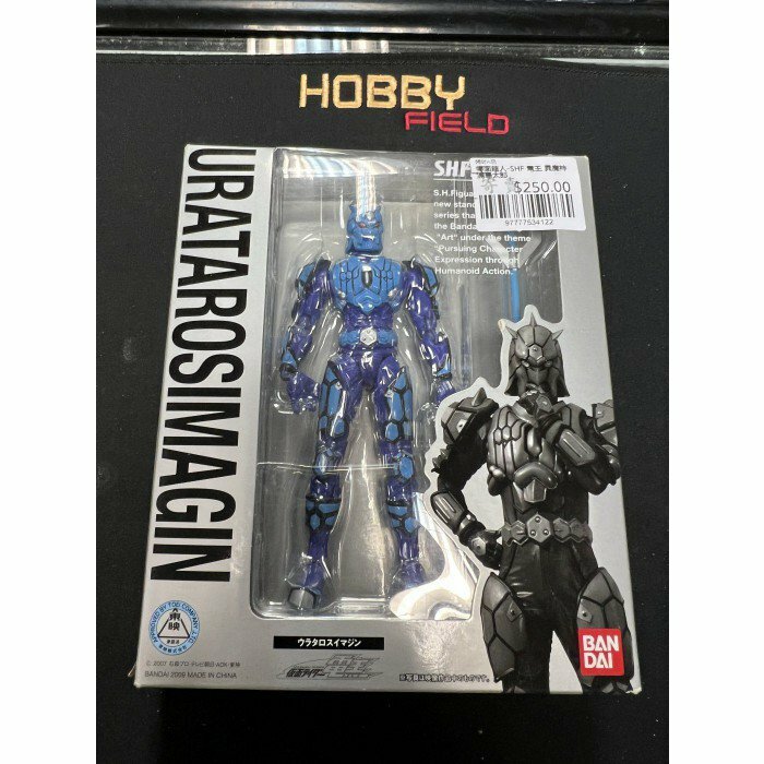 寄賣 幪面超人-SHF 電王 異魔神 浦島太郎