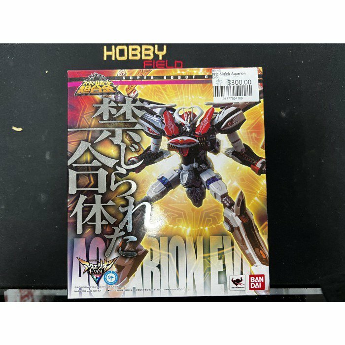 寄賣 其它-SR合金 Aquarion Evol