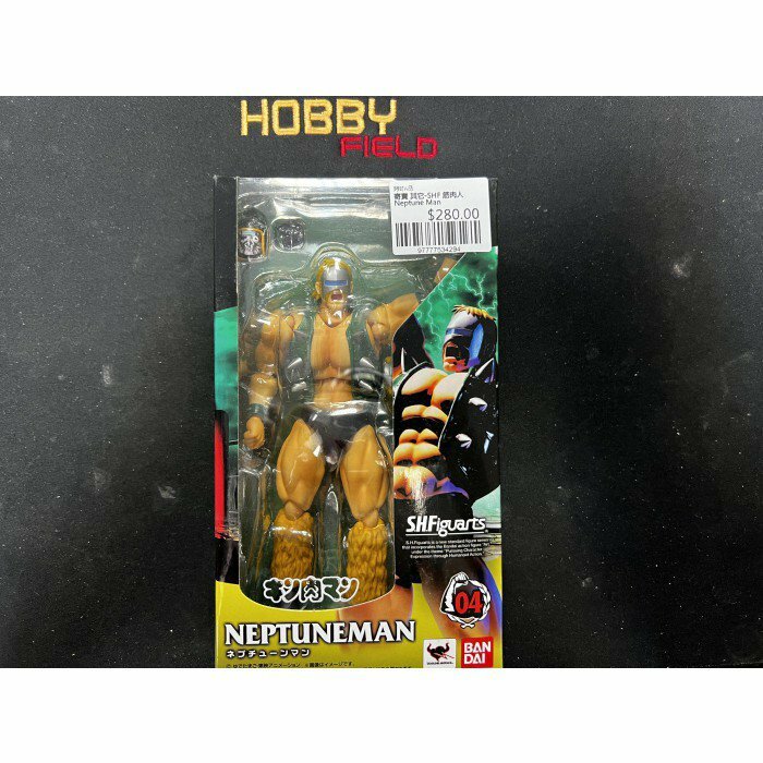 寄賣 其它-SHF 筋肉人 Neptune Man