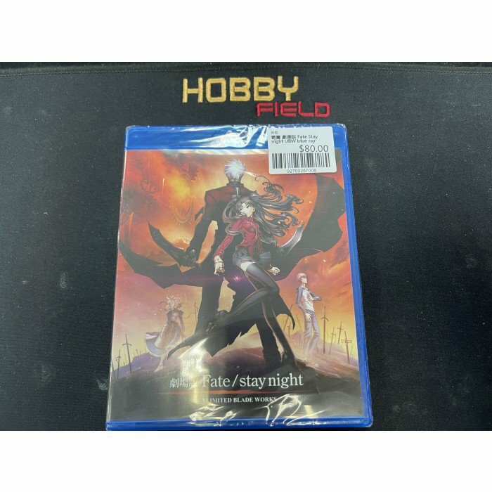 寄賣 劇場版 Fate Stay night UBW blue ray