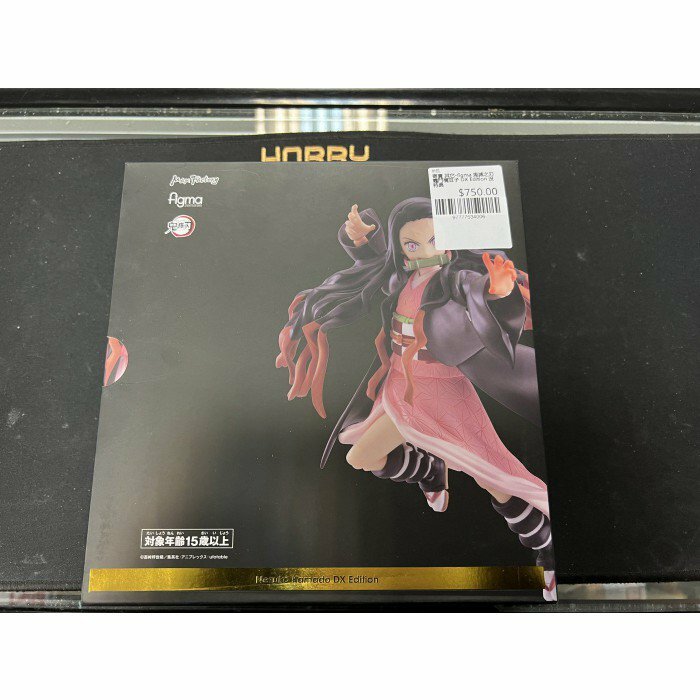 寄賣 其它-figma 鬼滅之刃竈門禰豆子 DX Edition 沒特典