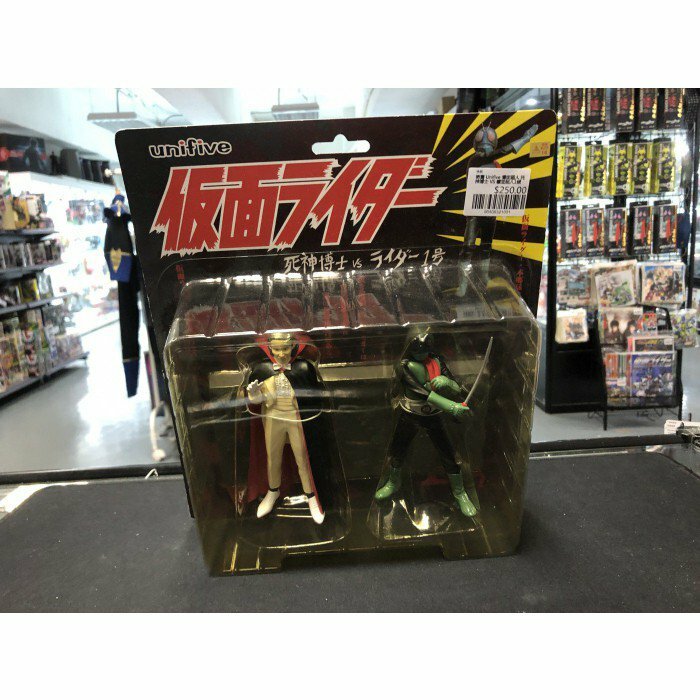 已取回-----------------寄賣 Unifive 幪面超人 死神博士 VS 幪面超人1號