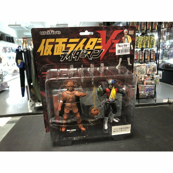 已取回-----------------寄賣 Unifive 幪面超人 v3 vs 無敵元帥 / 怪金鋼