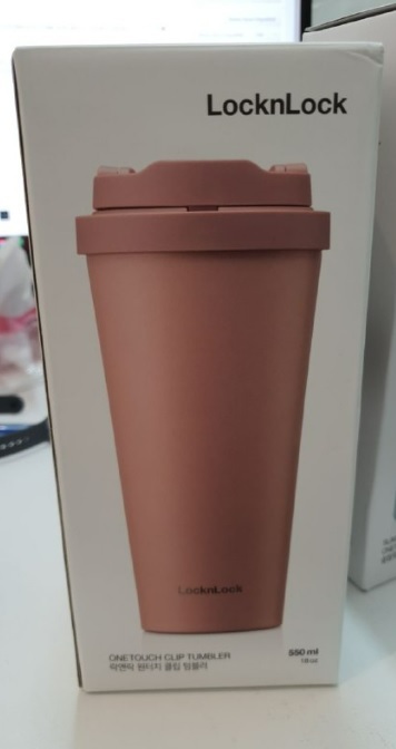 [S] LOCKNLOCK 550ML ONE TOUCH CLIP TUMBLER, SLNL10 (SLNL10)