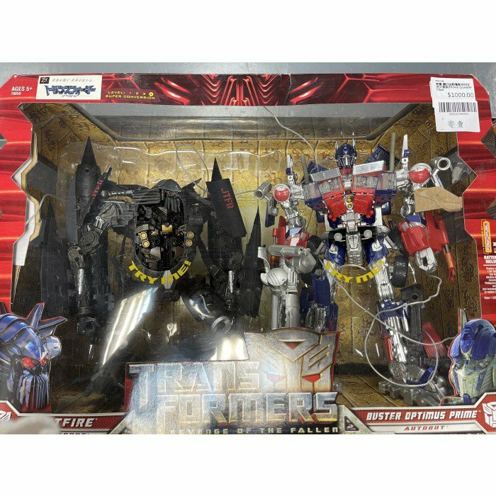 寄賣 變形金剛電影柯柏文天火套裝(Movie 2)Leader Class