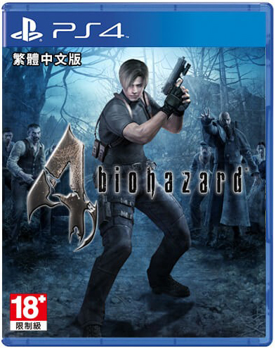 PS4 惡靈古堡 4 中文版