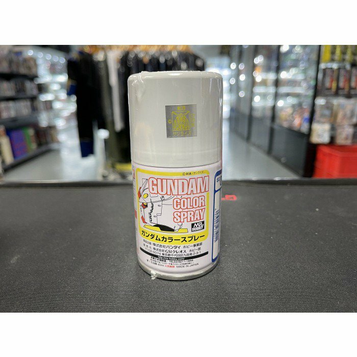 郡氏 SG01 SPRAY MS WHITE SEMI-GLOSS