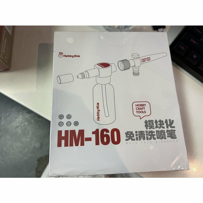 Hobby Mio - HM-160 免清洗噴筆