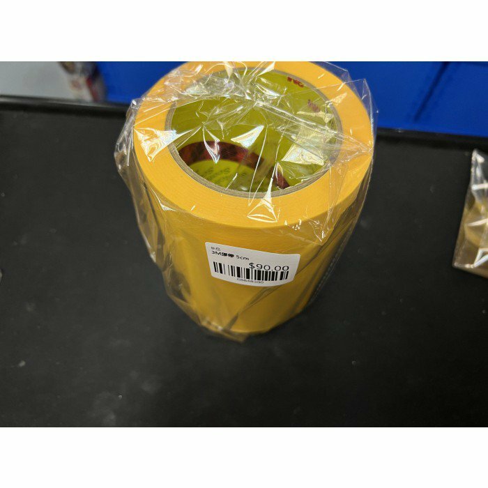 3M膠帶 5cm