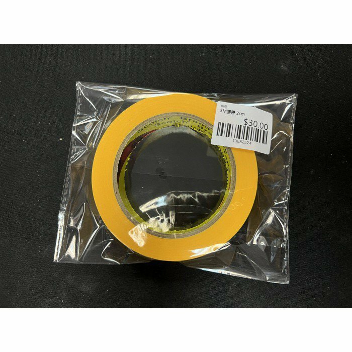 3M膠帶 2cm