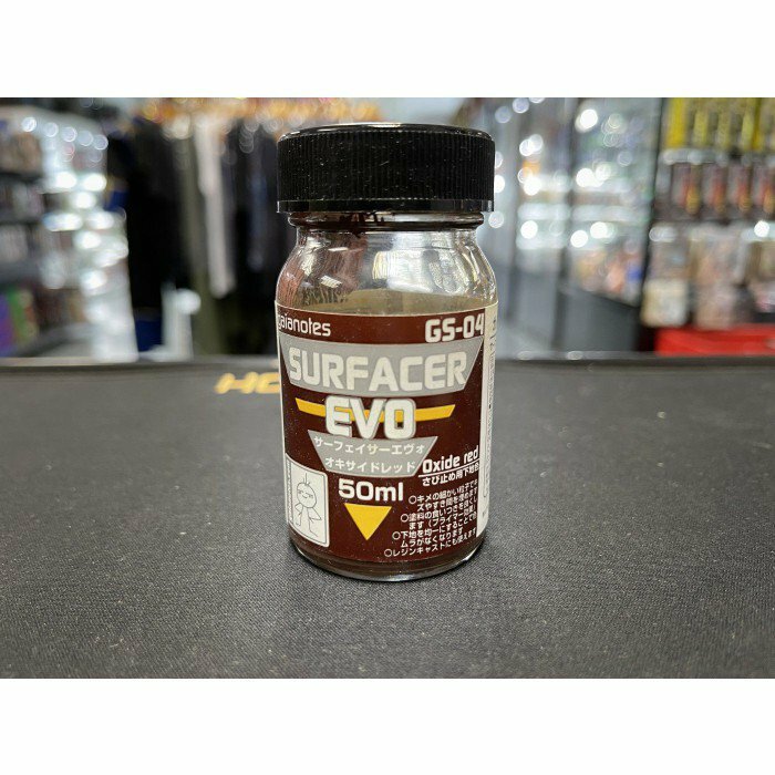 GAIA GS-04 防鏽紅色水補土OXIDE RED SURFACER 50ml