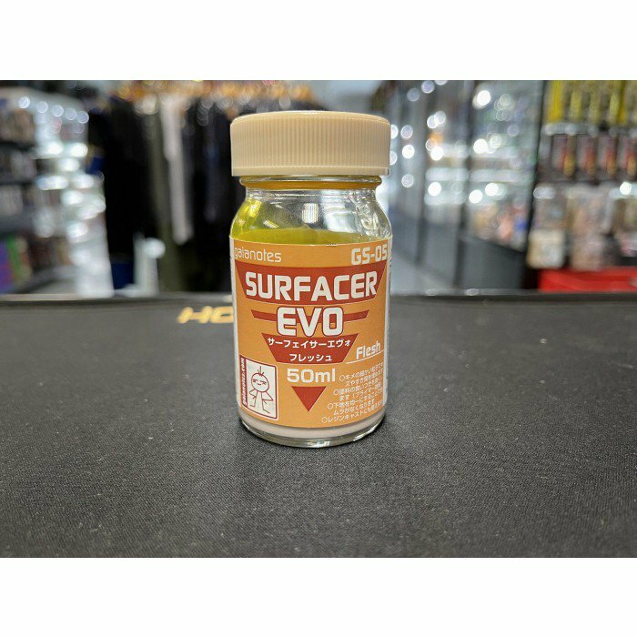 GAIA GS-05 女性膚色水補土 Female FLESH SURFACER EVO 50ml