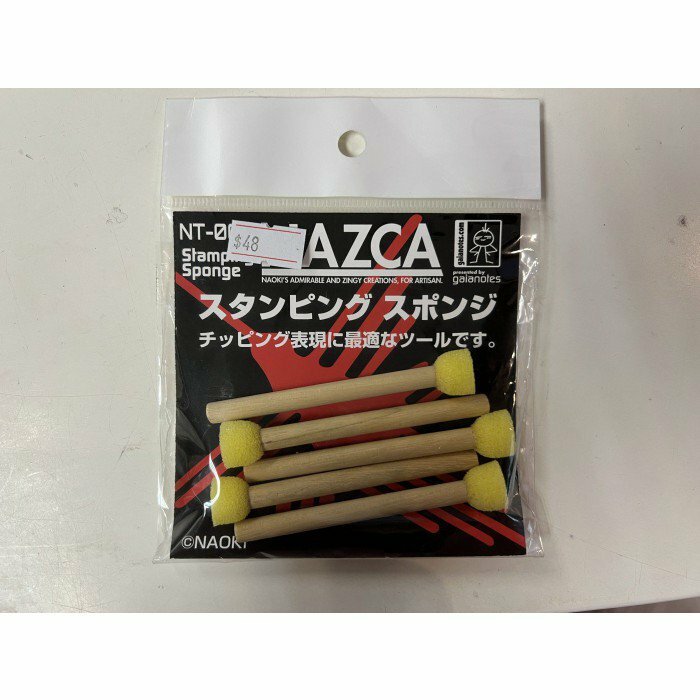 NAZCA - NT-003 - Stamping Sponge