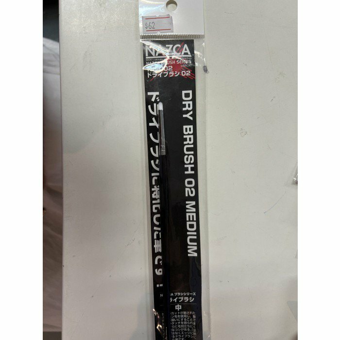 NAZCA - NB-002 - DRY BRUSH 02 MEDIUM