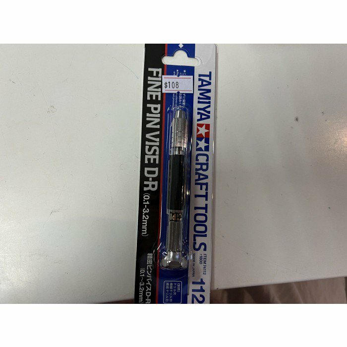 FINE PIN VISE DR (0.13.2mm)