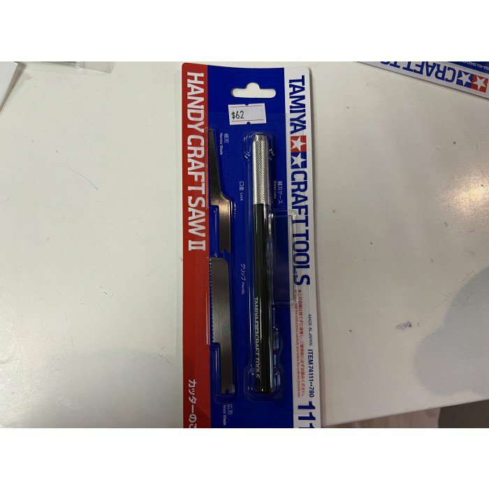 74111 - HANDY CRAFT SAW II