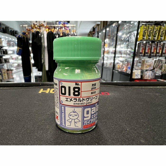 GAIA GA-018 祖母綠色(光澤) EMERALD GREEN 15ml