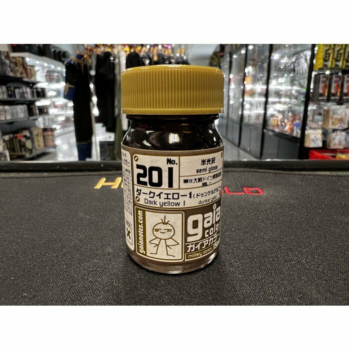 Gaia 蓋亞GA-201 WW II德國.陸軍坦克適用深黃色DARK YELLOW 15ml
