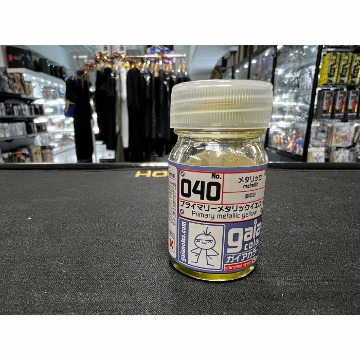 GAIA GA-040 金屬黃PRIMARY METALLIC YELLOW