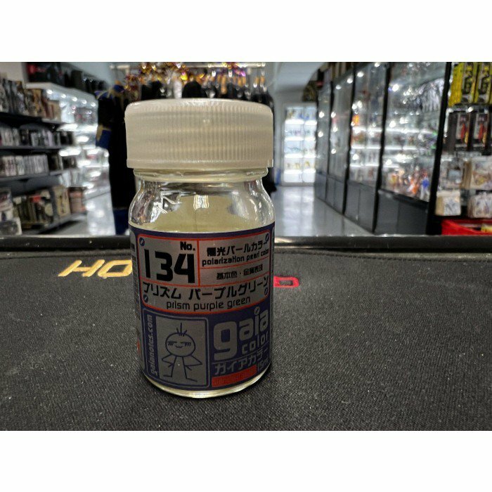 GAIA GA-134 真珠紫綠色(光澤) PRISM PURPLE GREEN 15ml