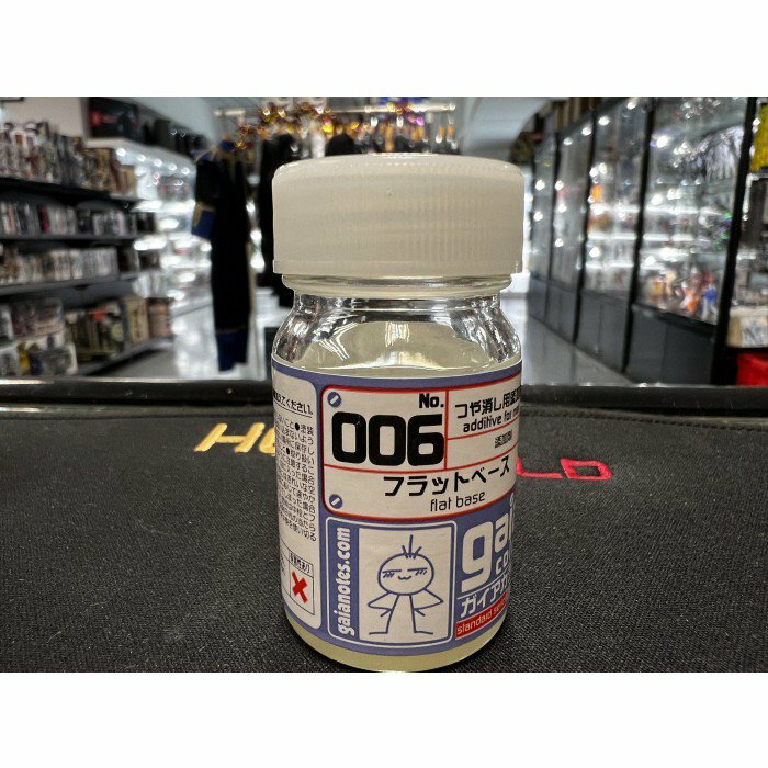 GAIA GA-006 消光添加劑(平坦光澤) FLAT BASE 15ml