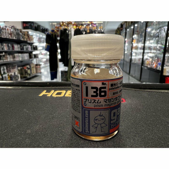 GAIA GA-136 真珠金虹色(光澤) PRISM MAGENTA GOLD 15ml