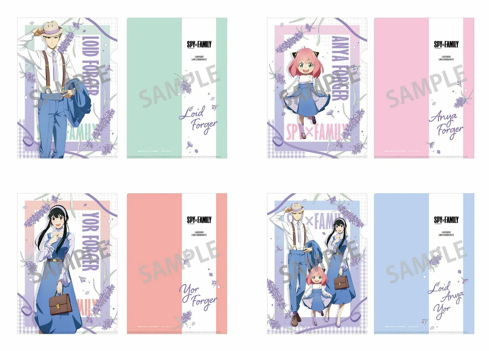 「ACG.GO」「預購」SPY×FAMILY 間諜家家酒 A4文件夾 薰衣草ver. 再販