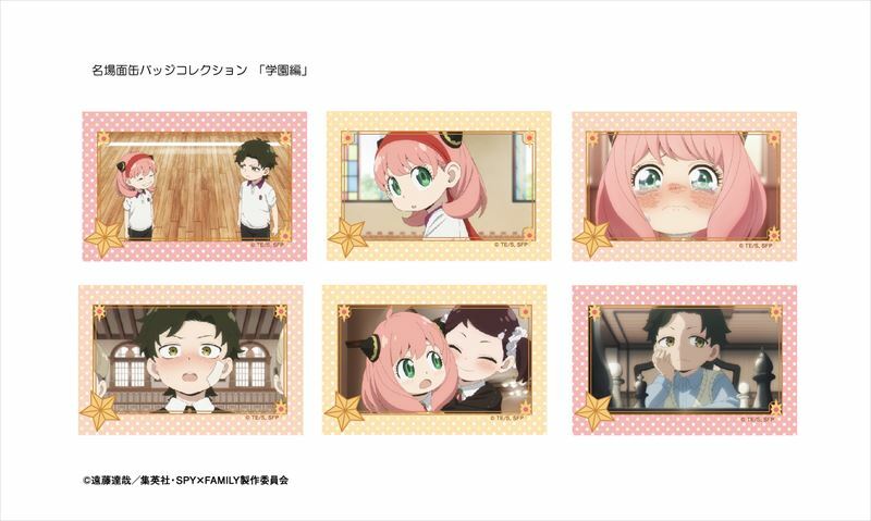 「ACG.GO」「預購」SPY×FAMILY 間諜家家酒 名場面襟章