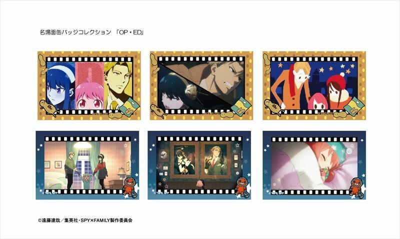 「ACG.GO」「預購」SPY×FAMILY 間諜家家酒 名場面襟章