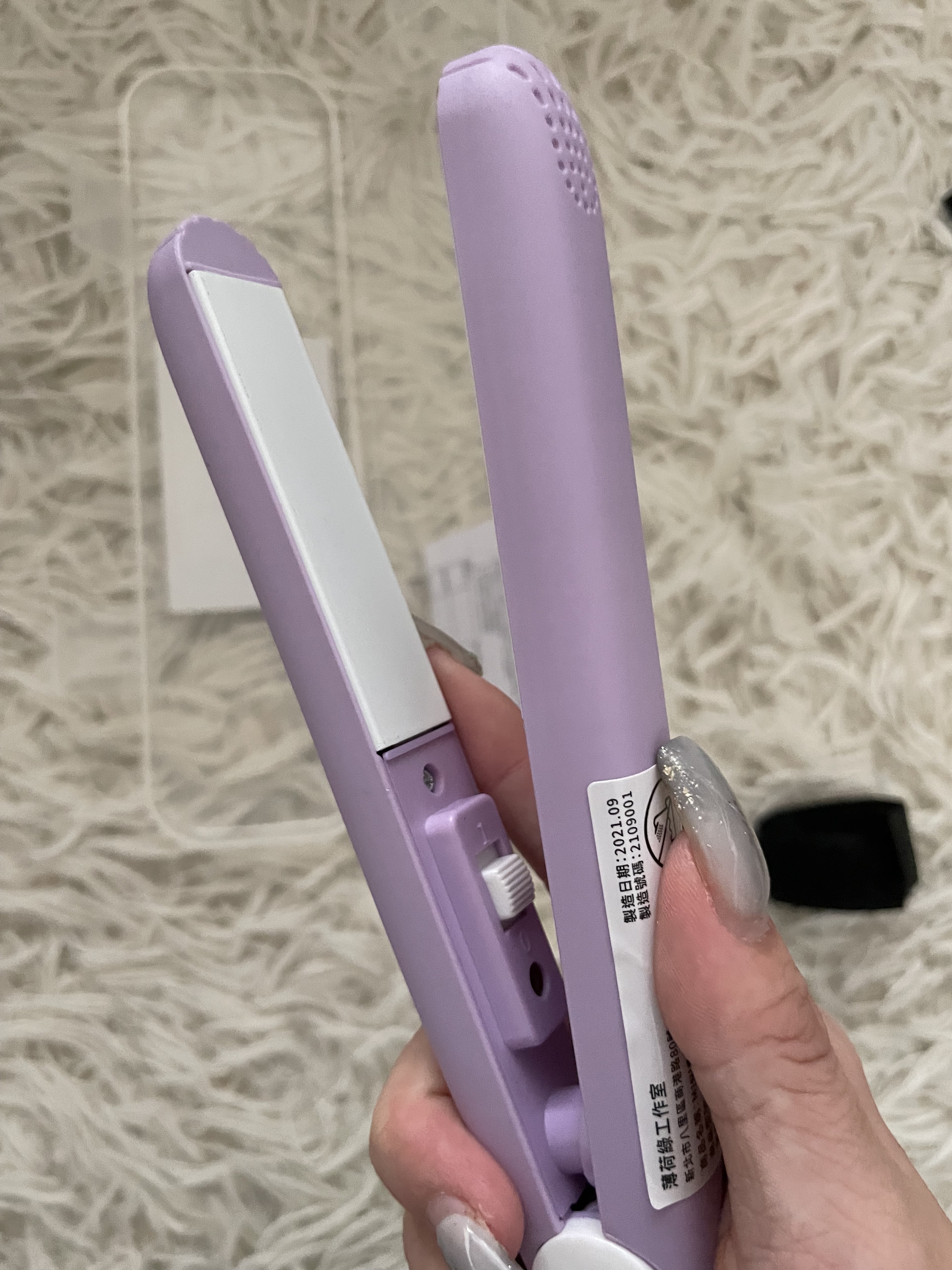 用了五年的摯愛💓瀏海救星離子夾