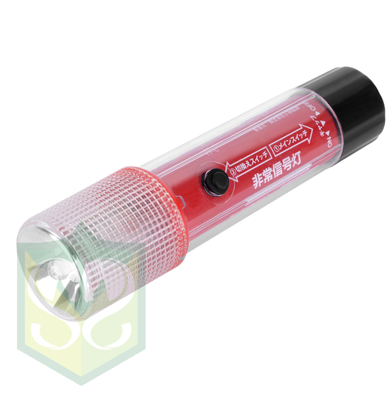 Emergency Signal Light (LED light)