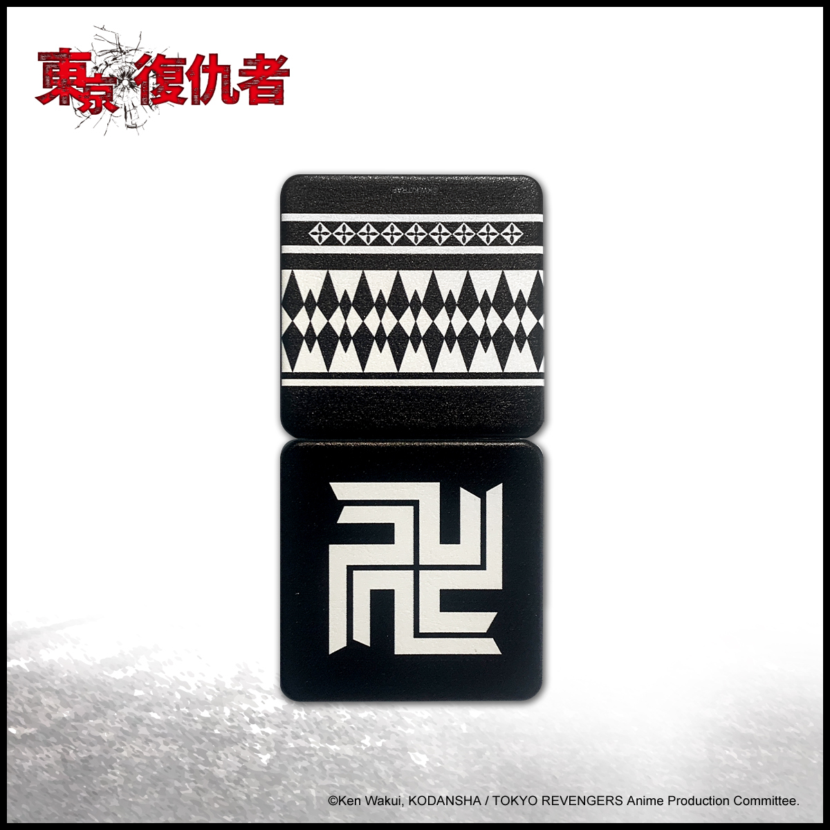 東京復仇者-方鏡-東京卍會