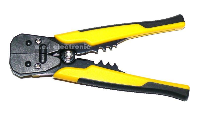 【UCI電子】(D-31) 5合一多功能剝線鉗電線電纜剝皮鉗拔線鉗電工鉗子壓線鉗