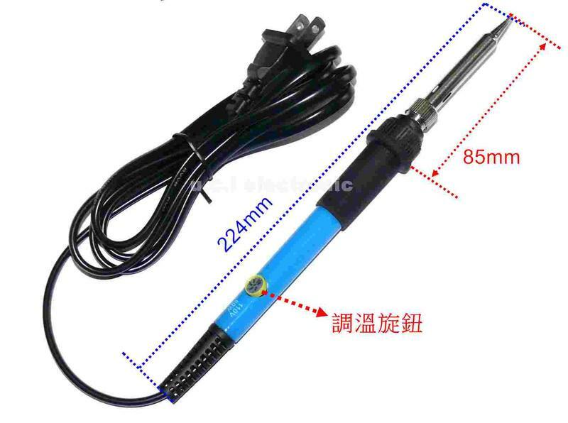 【UCI電子】(J-4) 特價中 60W 電烙鐵 烙鐵 可調溫 學生電烙鐵 內熱式烙鐵電子維修用 調溫電烙鐵 調溫烙鐵 電烙鐵保護套