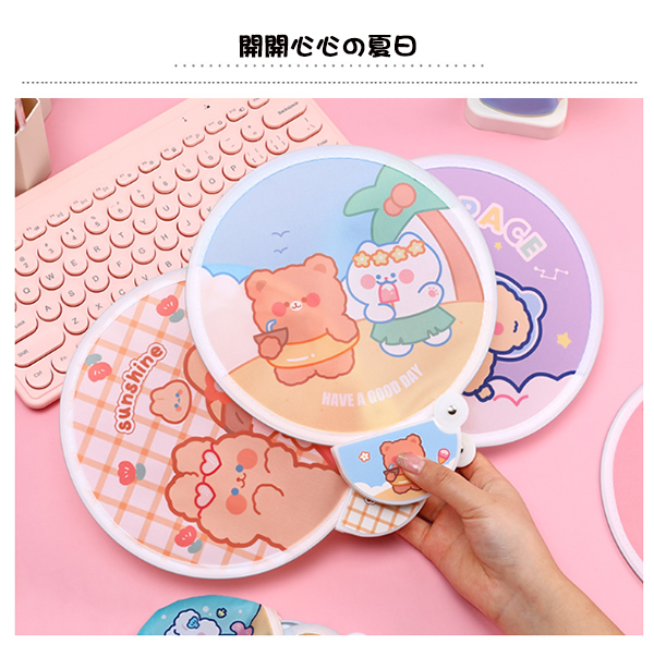 可愛ins少女便攜布面折疊扇 A1064